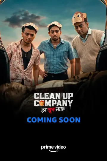 Постер до серіалу "Clean Up Company" #1548660