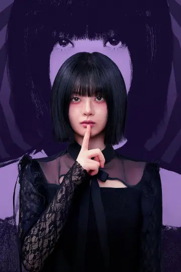 옆자리, 프란체스카 постер