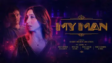 Задник до серіалу "Мій чоловік" #1669580