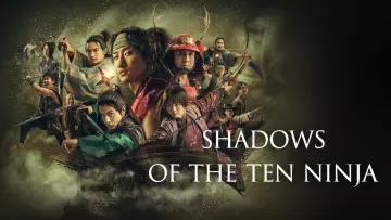 Задник до серіалу "真田十勇士 SHADOWS OF THE TEN NINJA" #1916646