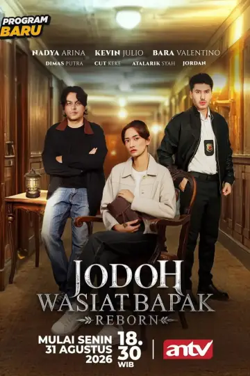 Jodoh Wasiat Bapak Reborn постер