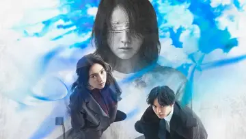 ダウト－15年目の復讐－ постер