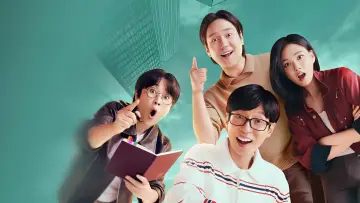 식스센스: B사이드 постер