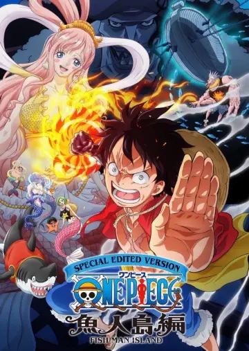 SPECIAL EDITED VERSION『ONE PIECE』魚人島編 постер