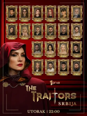 The Traitors Srbija постер