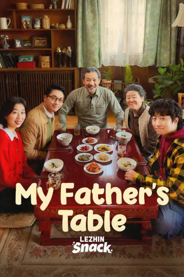 아버지의 집밥 постер