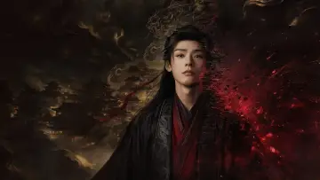 豹隐南山 постер