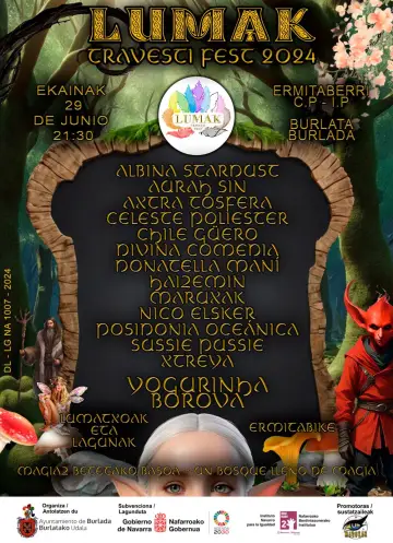 Сезон 3