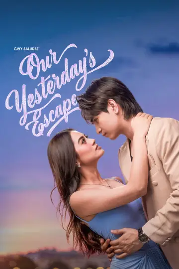 Постер до серіалу "Our Yesterday