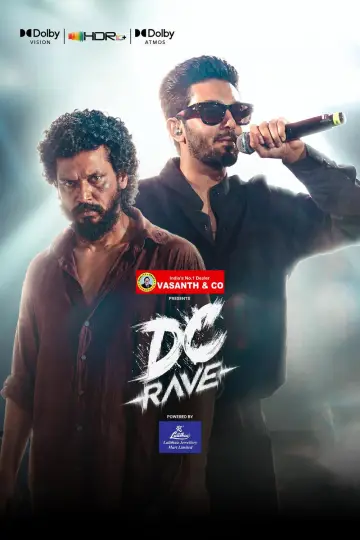 DC Rave — музичний фестиваль постер