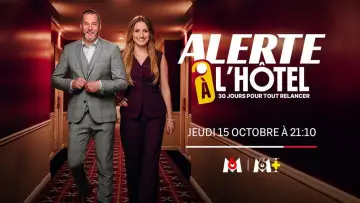 Задник до серіалу "Alerte à l