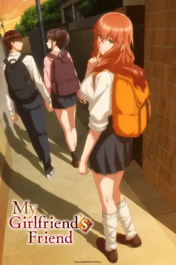 彼女の友達 постер