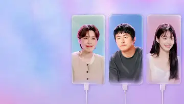 Задник до серіалу "나의 AI 파트너-기이안 연애" #1317497