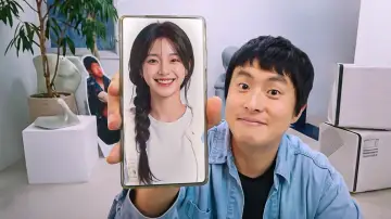 Задник до серіалу "나의 AI 파트너 - 기이안 연애" #1534929