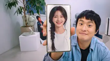 Задник до серіалу "나의 AI 파트너 - 기이안 연애" #1534930