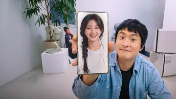 Задник до серіалу "나의 AI 파트너 - 기이안 연애" #1534931