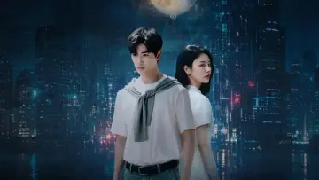 长歌莫问 постер