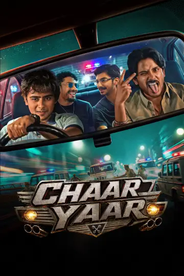  चार यार постер