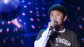 Задник до серіалу "浜田ウタ功" #1890957