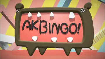 Задник до серіалу "AKBINGO!" #1405241