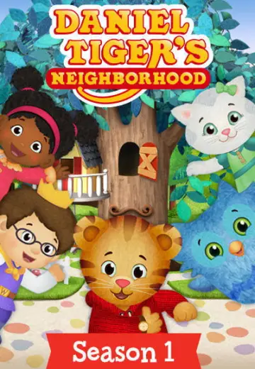 Постер до серіалу "Daniel Tiger