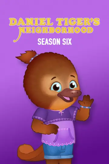 Постер до серіалу "Daniel Tiger