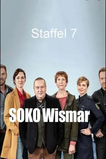 Сезон 7