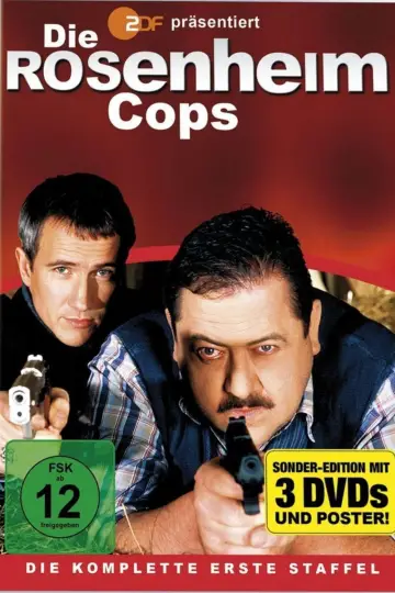 Сезон 1
