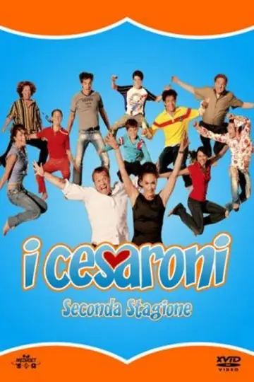 Сезон 2