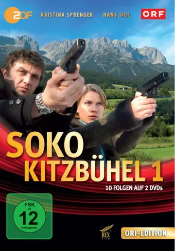 Сезон 1