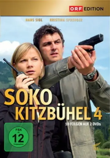 Сезон 4