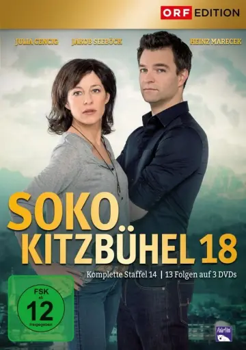 Сезон 18