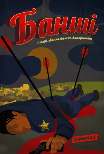 Постер до серіалу "Банші" #1283338