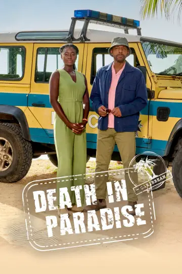 Сезон 14