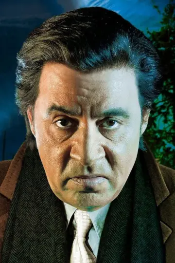 Постер до серіалу "Ліллехаммер" #1465163