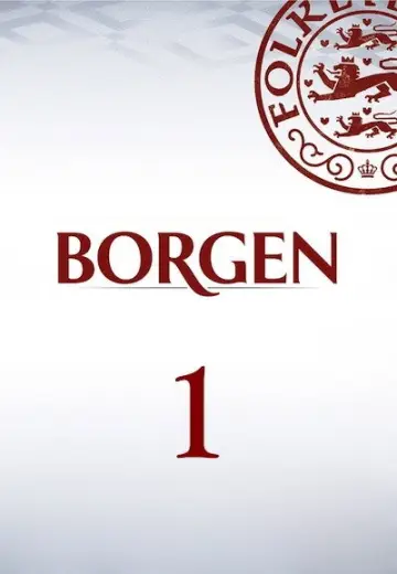 Постер до серіалу "Borgen" #1720117