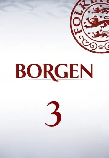 Постер до серіалу "Borgen" #1720133