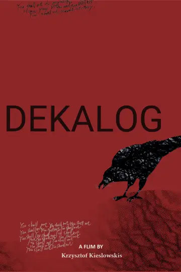 Постер к сериалу "ДЕКАЛОГ" #1505301
