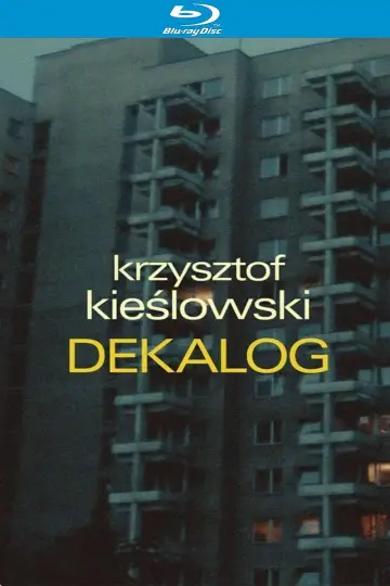 Постер к сериалу "ДЕКАЛОГ" #1505308