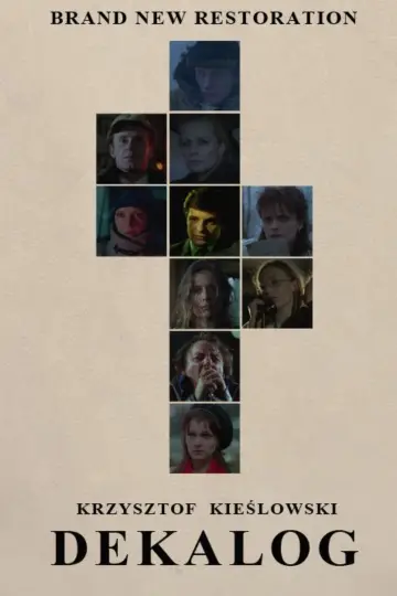 Постер к сериалу "ДЕКАЛОГ" #1505309