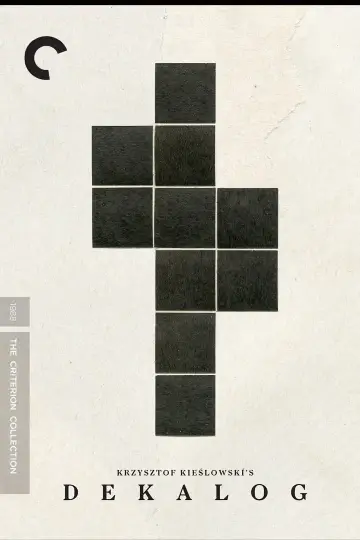 Постер к сериалу "ДЕКАЛОГ" #1505315