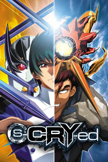 s-CRY-ed постер