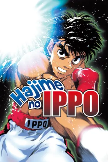 Постер к сериалу "Перший крок" #1332980