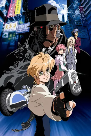 ヒートガイジェイ постер