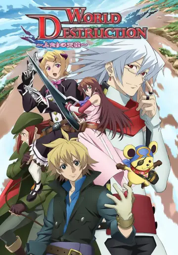 ワールド・デストラクション ～世界撲滅の六人～ постер