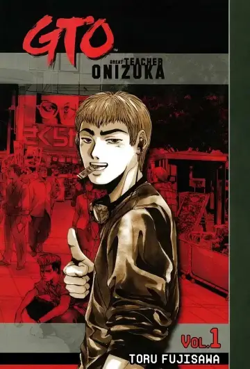 Постер к сериалу "Крутий вчитель Онідзука" #1347662