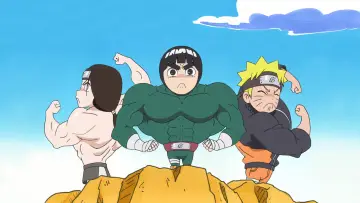 Задник до серіалу "NARUTO SD ロック・リーの青春フルパワー忍伝" #1346715
