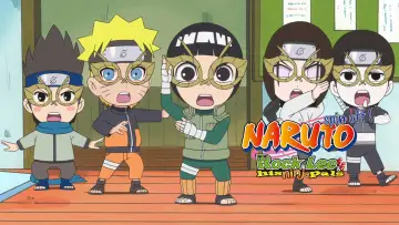 Задник до серіалу "NARUTO SD ロック・リーの青春フルパワー忍伝" #1346716