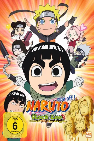 Постер до серіалу "NARUTO SD ロック・リーの青春フルパワー忍伝" #1346720