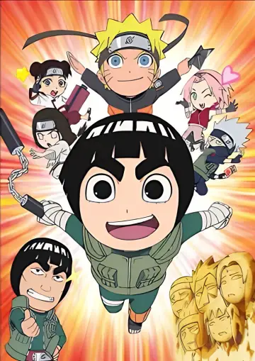 Постер до серіалу "NARUTO SD ロック・リーの青春フルパワー忍伝" #1818053